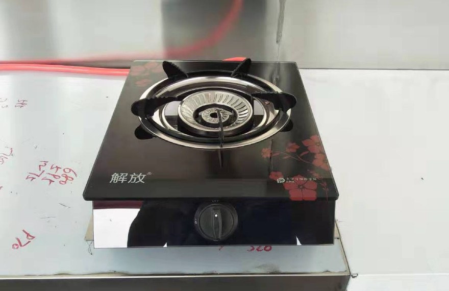 gas stove